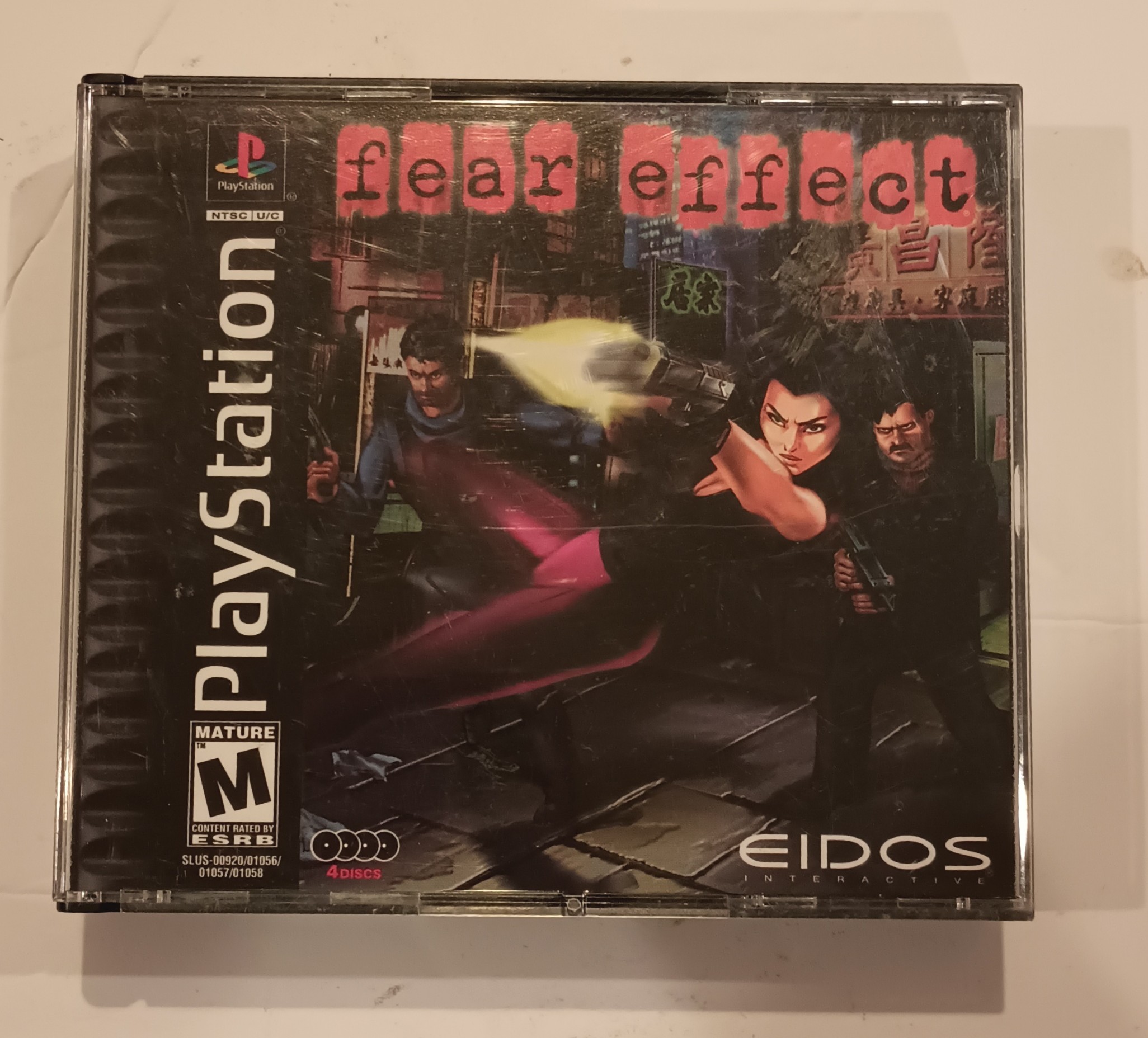 Fear Effect